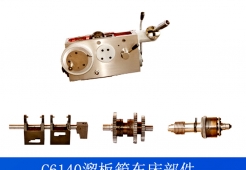 &#21315;&#20159;&#20307;&#32946;&#30331;&#24405;&#32593;&#31449;&#65288;&#20013;&#22269;&#65289;&#38598;&#22242;&#26377;&#38480;&#20844;&#21496;