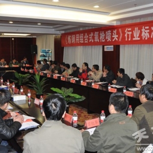 &#21315;&#20159;&#20307;&#32946;&#30331;&#24405;&#32593;&#31449;&#65288;&#20013;&#22269;&#65289;&#38598;&#22242;&#26377;&#38480;&#20844;&#21496;