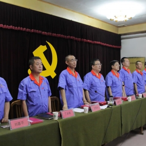&#21315;&#20159;&#20307;&#32946;&#30331;&#24405;&#32593;&#31449;&#65288;&#20013;&#22269;&#65289;&#38598;&#22242;&#26377;&#38480;&#20844;&#21496;