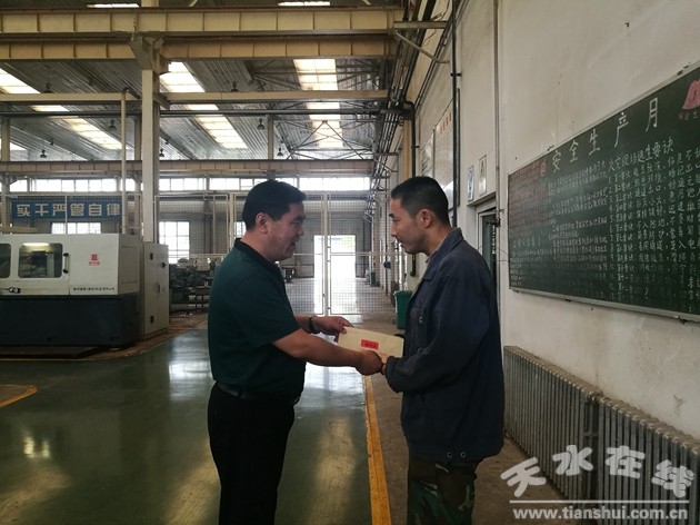 &#21315;&#20159;&#20307;&#32946;&#30331;&#24405;&#32593;&#31449;&#65288;&#20013;&#22269;&#65289;&#38598;&#22242;&#26377;&#38480;&#20844;&#21496;