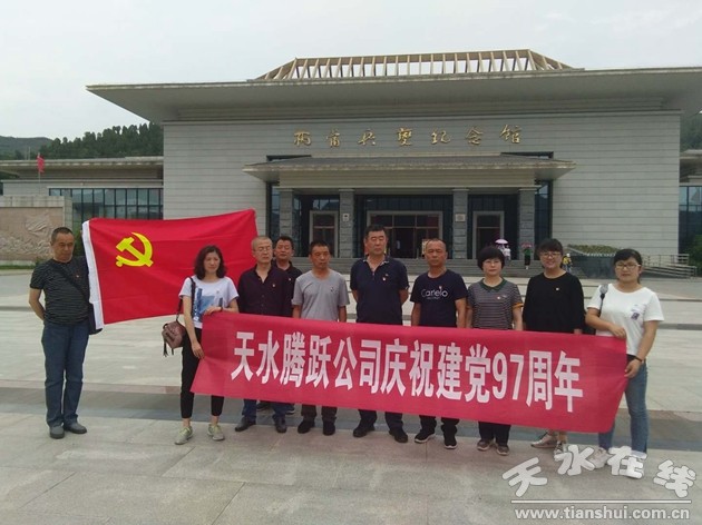 &#21315;&#20159;&#20307;&#32946;&#30331;&#24405;&#32593;&#31449;&#65288;&#20013;&#22269;&#65289;&#38598;&#22242;&#26377;&#38480;&#20844;&#21496;