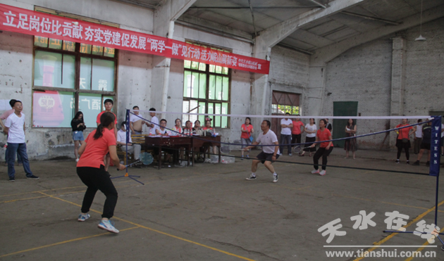 &#21315;&#20159;&#20307;&#32946;&#30331;&#24405;&#32593;&#31449;&#65288;&#20013;&#22269;&#65289;&#38598;&#22242;&#26377;&#38480;&#20844;&#21496;