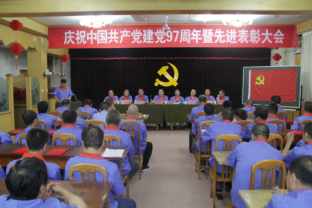 &#21315;&#20159;&#20307;&#32946;&#30331;&#24405;&#32593;&#31449;&#65288;&#20013;&#22269;&#65289;&#38598;&#22242;&#26377;&#38480;&#20844;&#21496;
