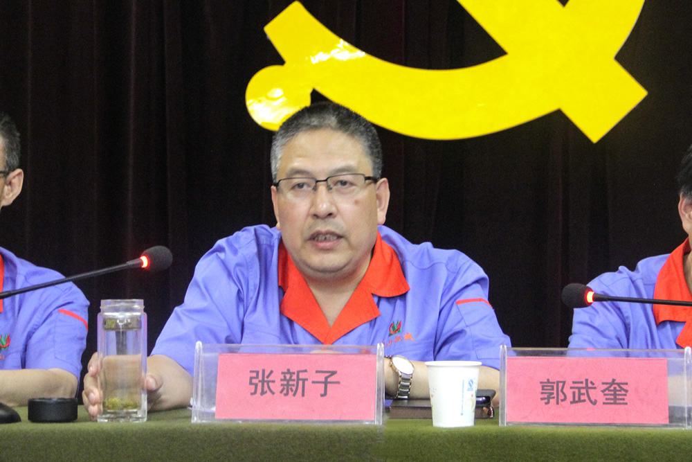 &#21315;&#20159;&#20307;&#32946;&#30331;&#24405;&#32593;&#31449;&#65288;&#20013;&#22269;&#65289;&#38598;&#22242;&#26377;&#38480;&#20844;&#21496;
