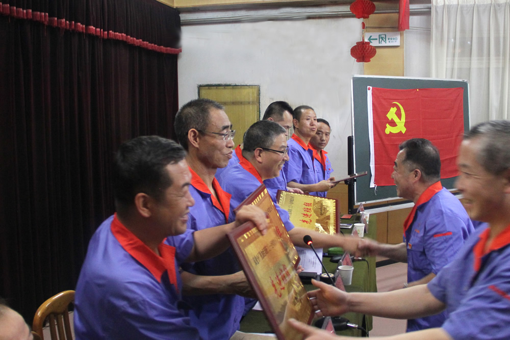&#21315;&#20159;&#20307;&#32946;&#30331;&#24405;&#32593;&#31449;&#65288;&#20013;&#22269;&#65289;&#38598;&#22242;&#26377;&#38480;&#20844;&#21496;
