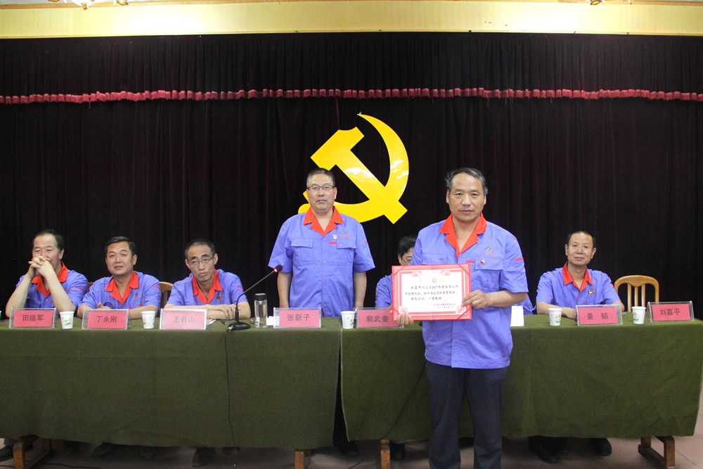 &#21315;&#20159;&#20307;&#32946;&#30331;&#24405;&#32593;&#31449;&#65288;&#20013;&#22269;&#65289;&#38598;&#22242;&#26377;&#38480;&#20844;&#21496;
