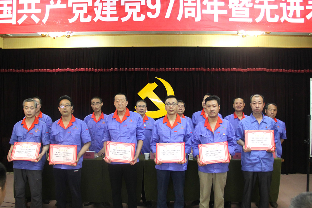 &#21315;&#20159;&#20307;&#32946;&#30331;&#24405;&#32593;&#31449;&#65288;&#20013;&#22269;&#65289;&#38598;&#22242;&#26377;&#38480;&#20844;&#21496;