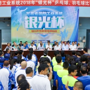 &#21315;&#20159;&#20307;&#32946;&#30331;&#24405;&#32593;&#31449;&#65288;&#20013;&#22269;&#65289;&#38598;&#22242;&#26377;&#38480;&#20844;&#21496;