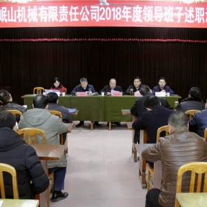 &#21315;&#20159;&#20307;&#32946;&#30331;&#24405;&#32593;&#31449;&#65288;&#20013;&#22269;&#65289;&#38598;&#22242;&#26377;&#38480;&#20844;&#21496;