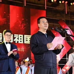 &#21315;&#20159;&#20307;&#32946;&#30331;&#24405;&#32593;&#31449;&#65288;&#20013;&#22269;&#65289;&#38598;&#22242;&#26377;&#38480;&#20844;&#21496;