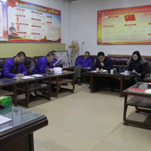 &#21315;&#20159;&#20307;&#32946;&#30331;&#24405;&#32593;&#31449;&#65288;&#20013;&#22269;&#65289;&#38598;&#22242;&#26377;&#38480;&#20844;&#21496;