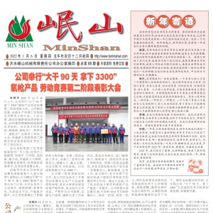 &#21315;&#20159;&#20307;&#32946;&#30331;&#24405;&#32593;&#31449;&#65288;&#20013;&#22269;&#65289;&#38598;&#22242;&#26377;&#38480;&#20844;&#21496;