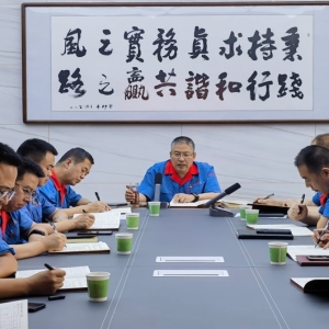&#21315;&#20159;&#20307;&#32946;&#30331;&#24405;&#32593;&#31449;&#65288;&#20013;&#22269;&#65289;&#38598;&#22242;&#26377;&#38480;&#20844;&#21496;
