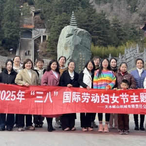 &#21315;&#20159;&#20307;&#32946;&#30331;&#24405;&#32593;&#31449;&#65288;&#20013;&#22269;&#65289;&#38598;&#22242;&#26377;&#38480;&#20844;&#21496;