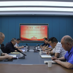 &#21315;&#20159;&#20307;&#32946;&#30331;&#24405;&#32593;&#31449;&#65288;&#20013;&#22269;&#65289;&#38598;&#22242;&#26377;&#38480;&#20844;&#21496;