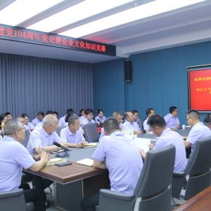&#21315;&#20159;&#20307;&#32946;&#30331;&#24405;&#32593;&#31449;&#65288;&#20013;&#22269;&#65289;&#38598;&#22242;&#26377;&#38480;&#20844;&#21496;