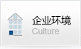 &#21315;&#20159;&#20307;&#32946;&#30331;&#24405;&#32593;&#31449;&#65288;&#20013;&#22269;&#65289;&#38598;&#22242;&#26377;&#38480;&#20844;&#21496;